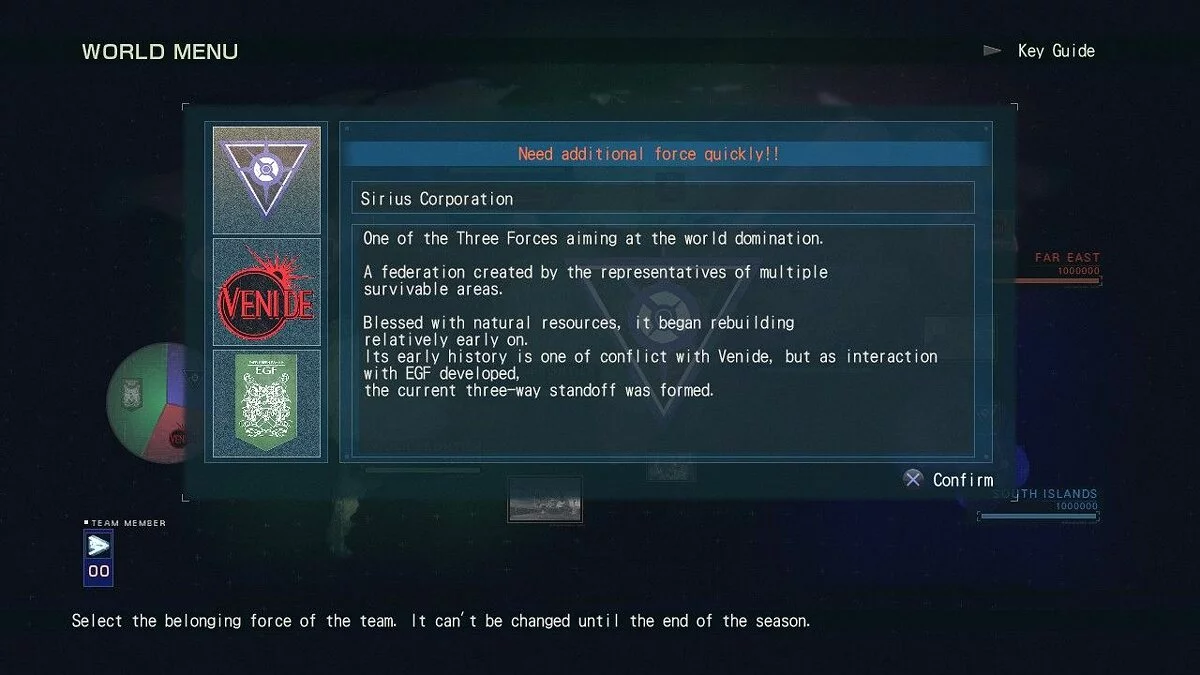 Скриншоты из Armored Core: Verdict Day / Картинка 20
