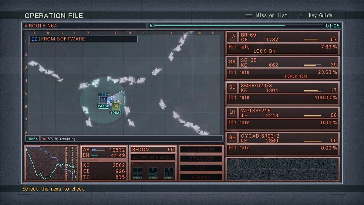 Скриншоты из Armored Core: Verdict Day / Картинка 36