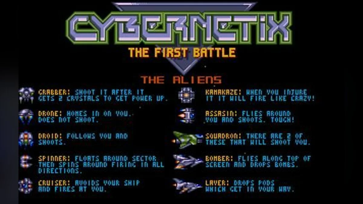 Скриншоты из Cybernetix / Картинка 14