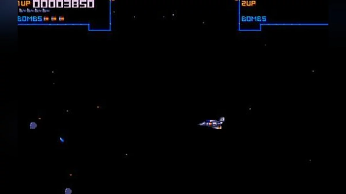 Скриншоты из Cybernetix / Картинка 21