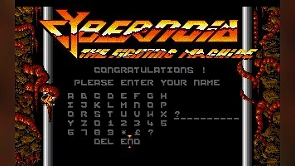 Скриншоты из Cybernoid: The Fighting Machine / Картинка 37
