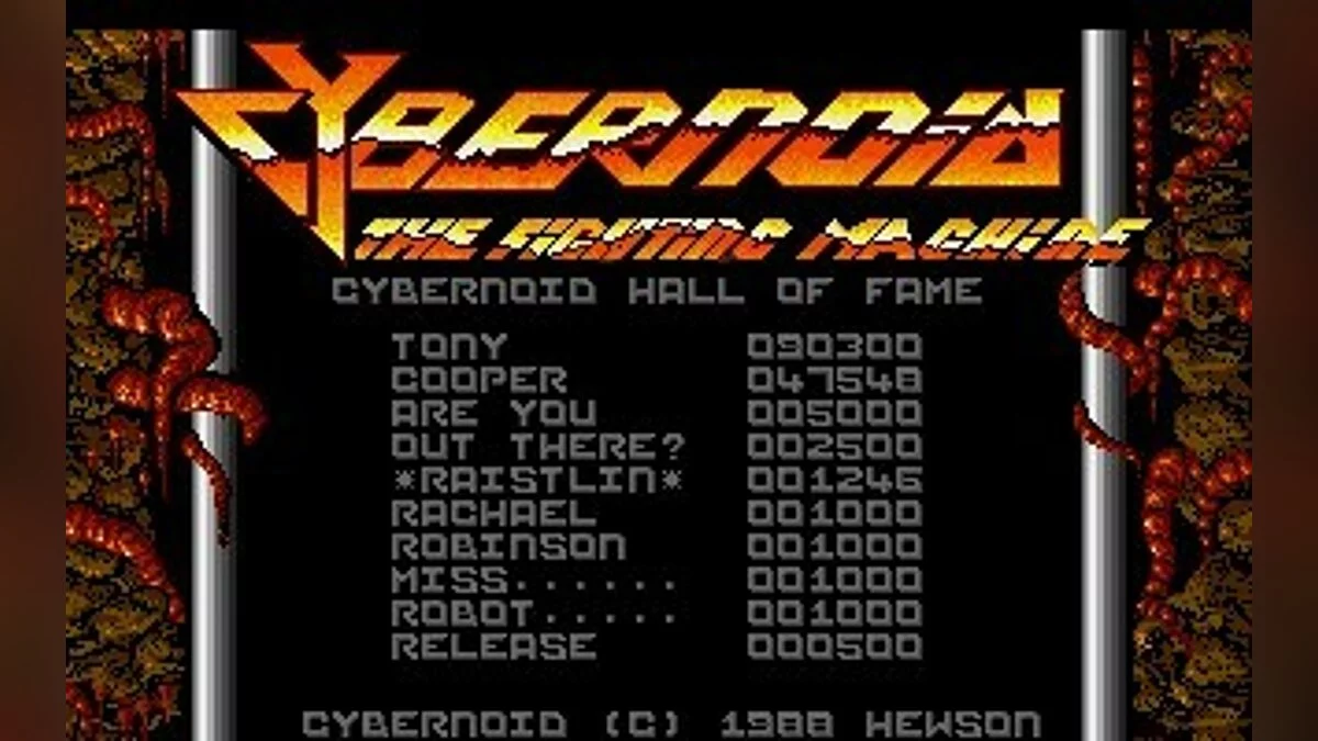 Скриншоты из Cybernoid: The Fighting Machine / Картинка 38