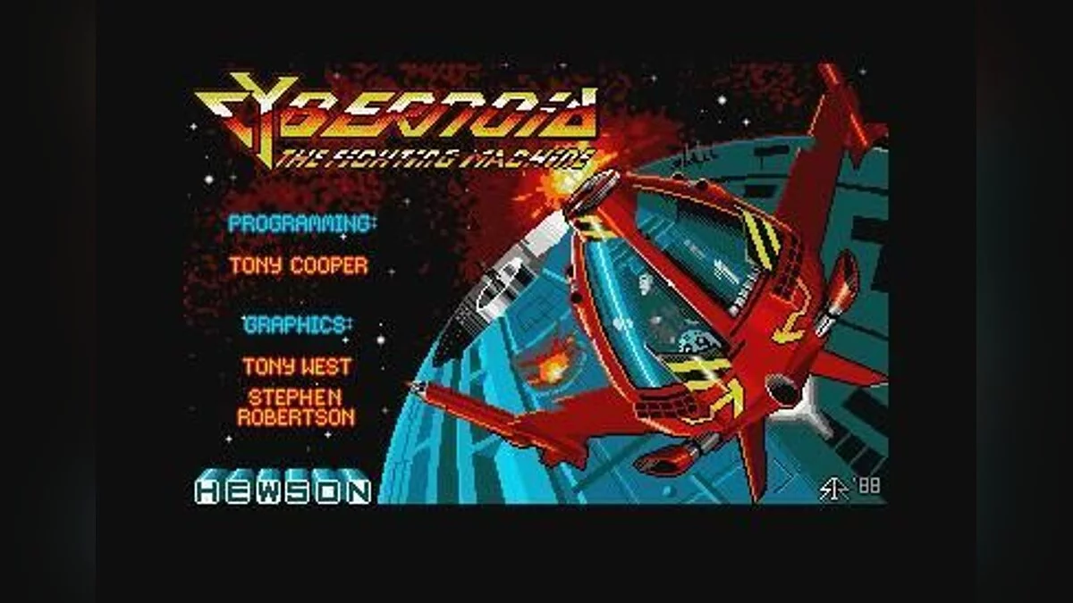 Скриншоты из Cybernoid: The Fighting Machine / Картинка 1