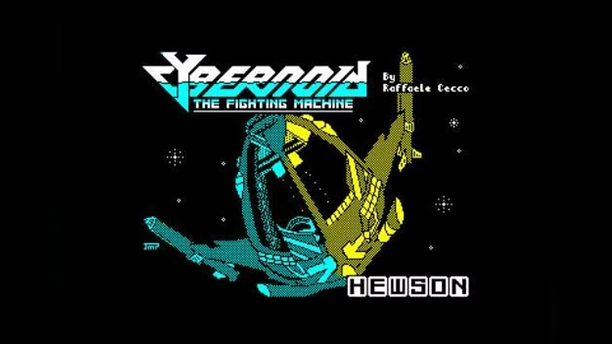 Скриншоты из Cybernoid: The Fighting Machine / Картинка 10