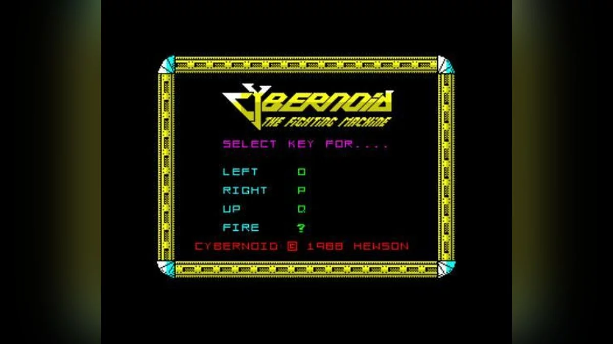 Скриншоты из Cybernoid: The Fighting Machine / Картинка 25