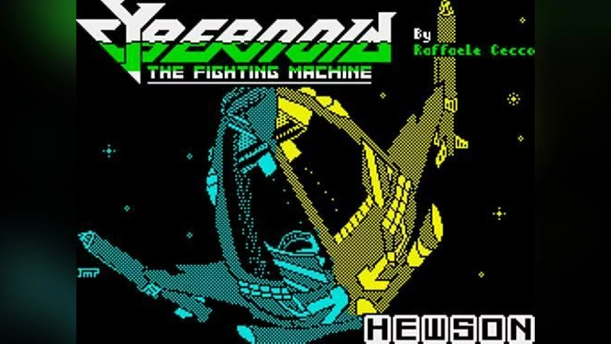 Скриншоты из Cybernoid: The Fighting Machine / Картинка 31