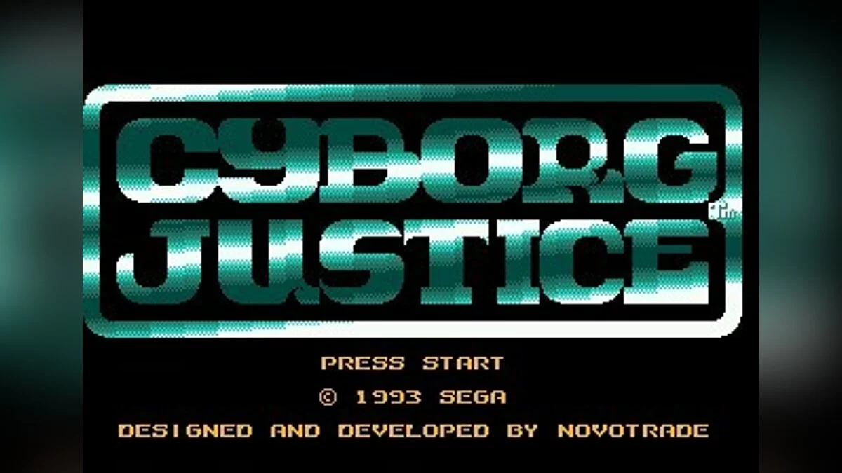 Скриншоты из Cyborg Justice / Картинка 8