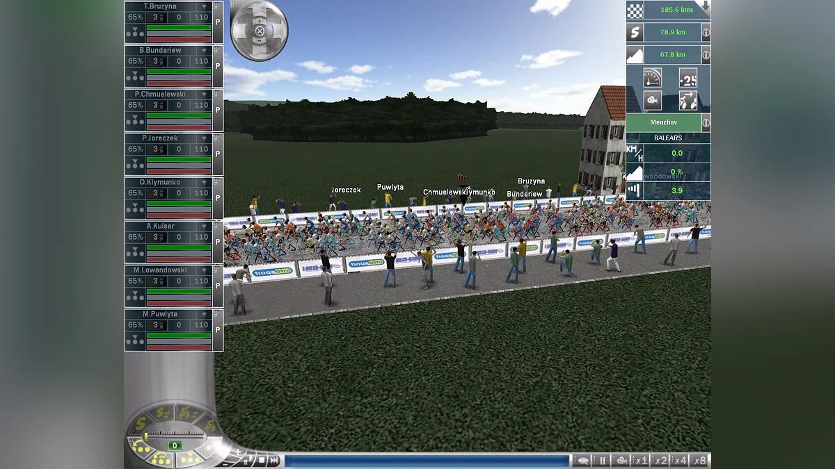 Скриншоты из Cycling Manager 4 / Картинка 32