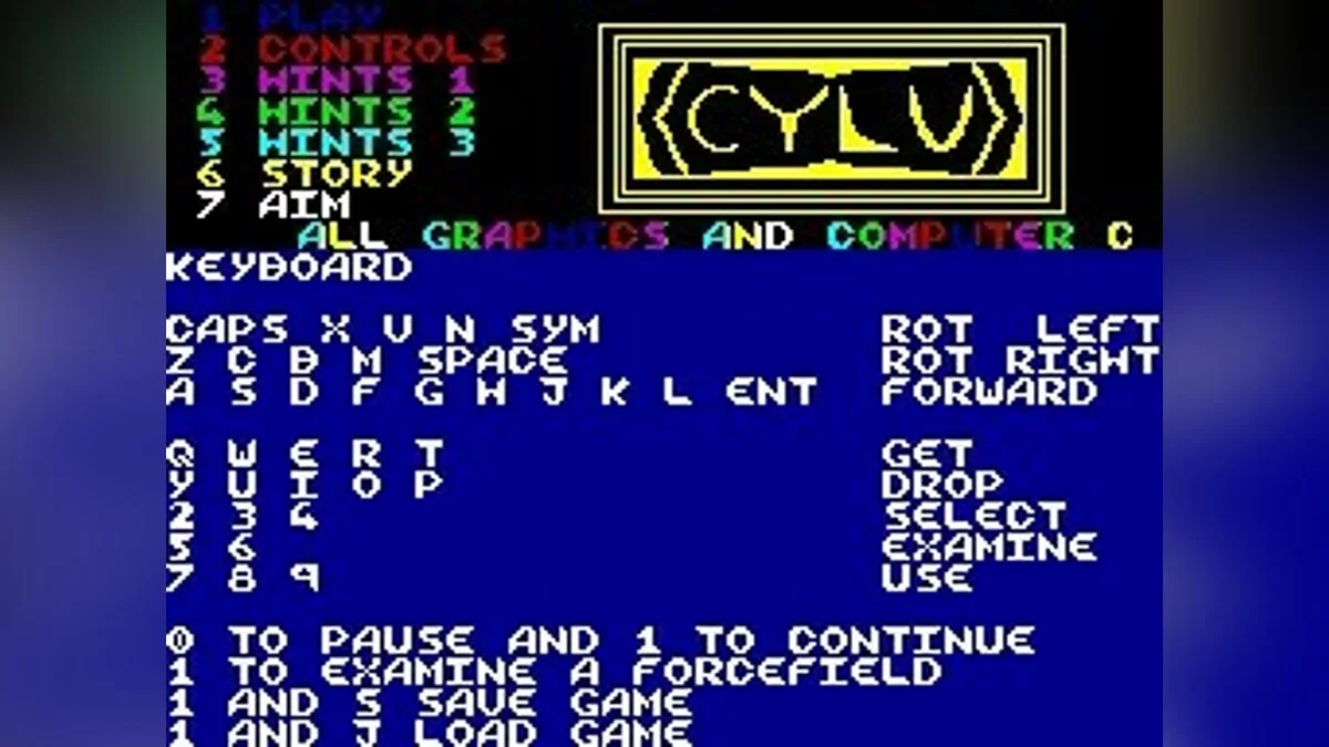 Скриншоты из Cylu / Картинка 11