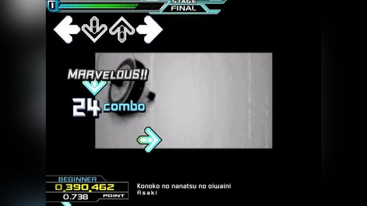 Скриншоты из Dance Dance Revolution SuperNOVA / Картинка 19