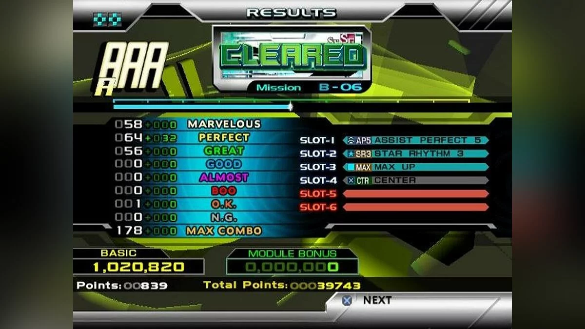 Скриншоты из Dance Dance Revolution SuperNOVA / Картинка 22