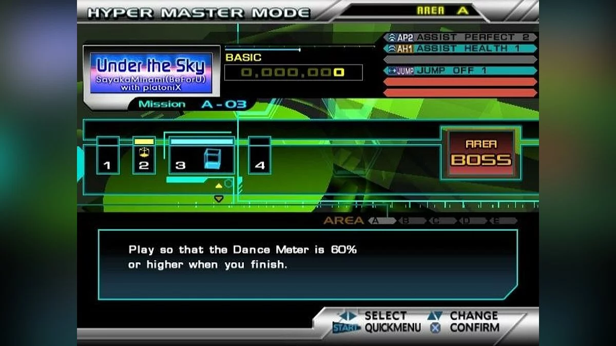 Скриншоты из Dance Dance Revolution SuperNOVA / Картинка 23