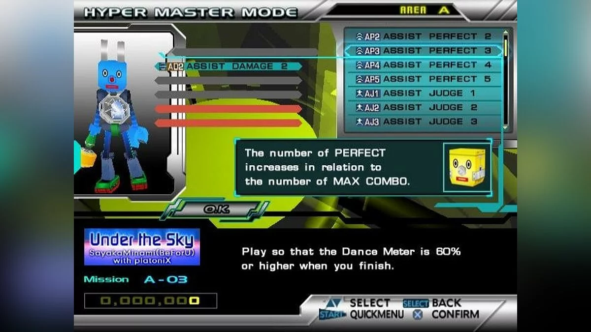 Скриншоты из Dance Dance Revolution SuperNOVA / Картинка 24