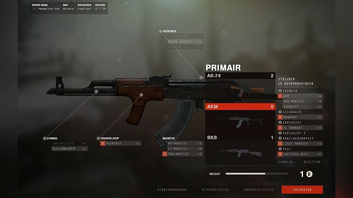 Скриншоты из Insurgency / Картинка 50