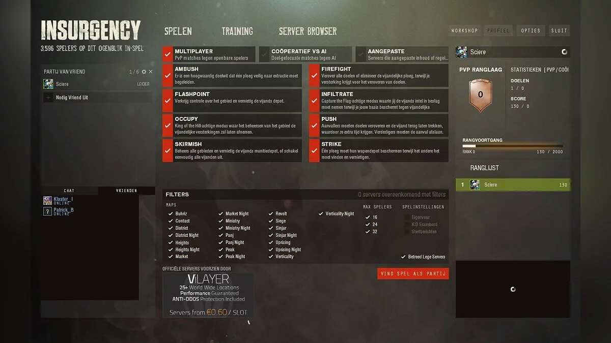 Скриншоты из Insurgency / Картинка 59