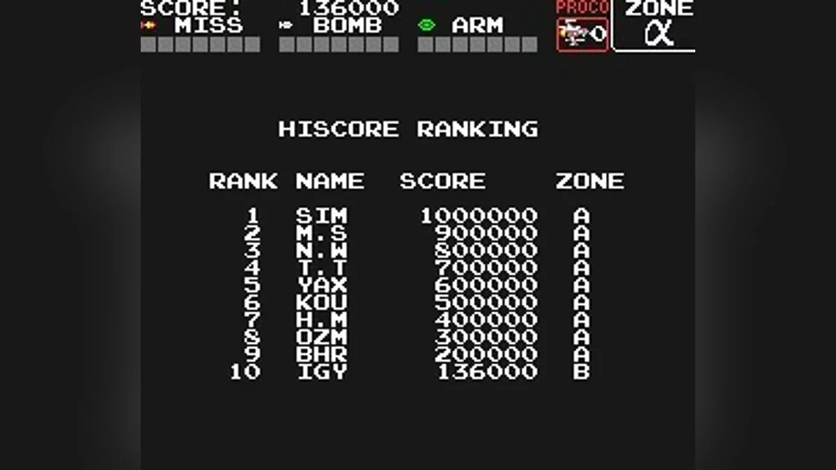 Скриншоты из Darius Alpha / Картинка 12