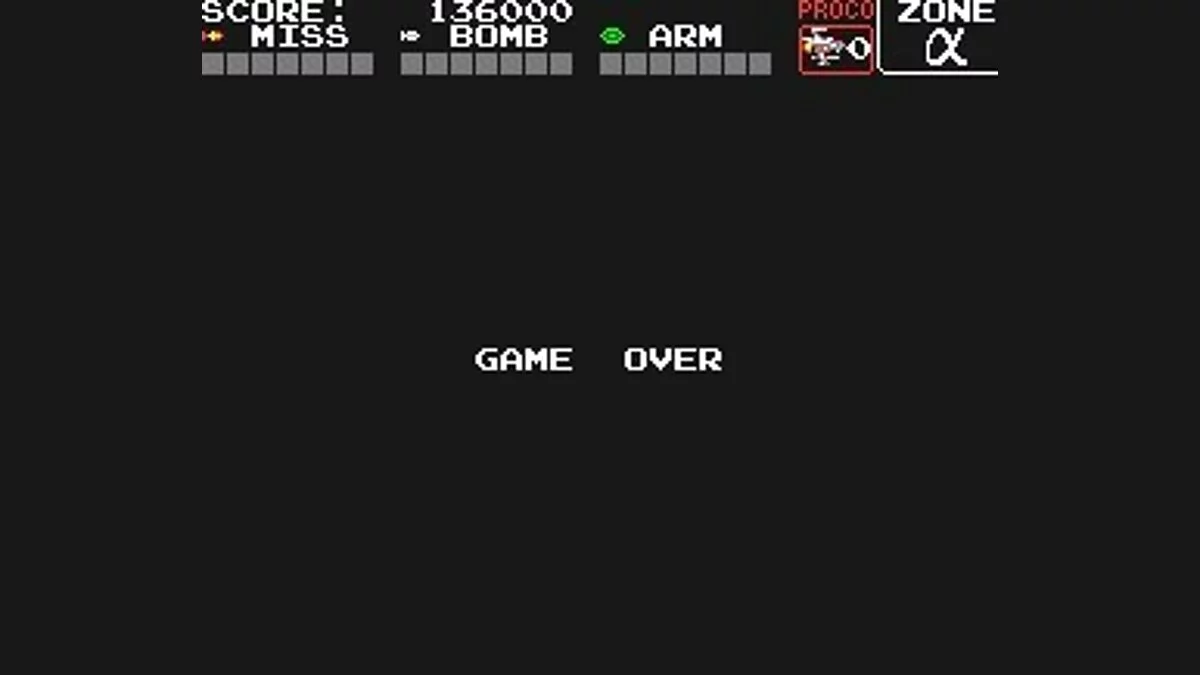 Скриншоты из Darius Alpha / Картинка 11