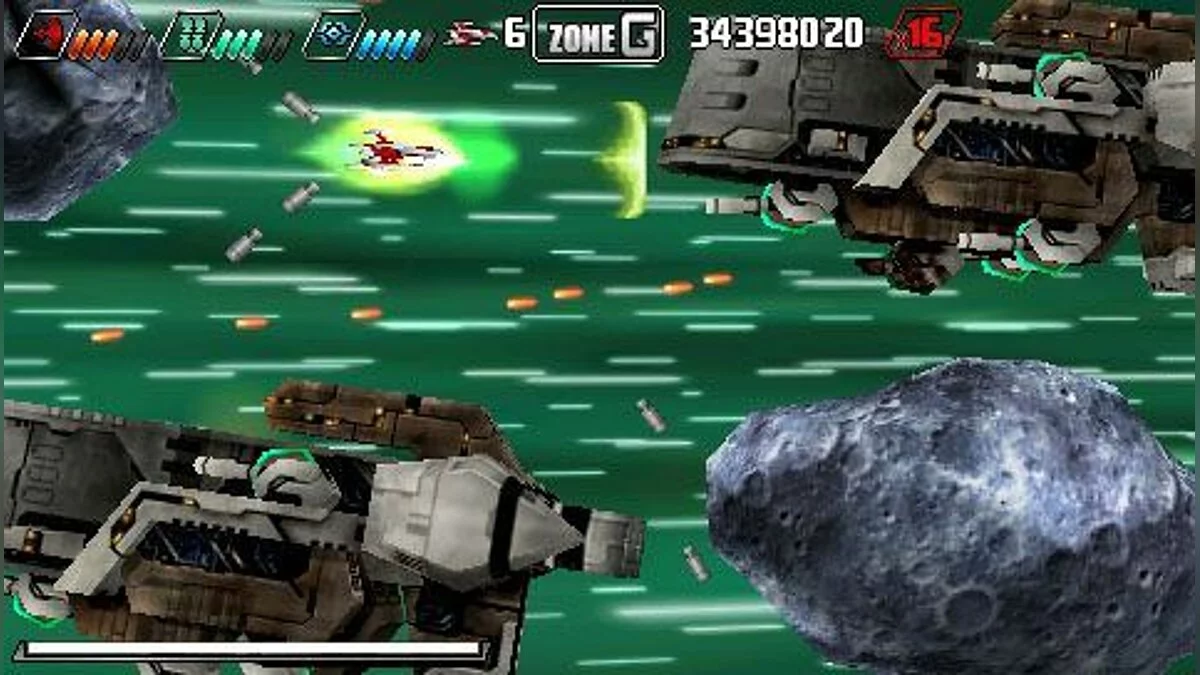 Скриншоты из Darius Burst / Картинка 56