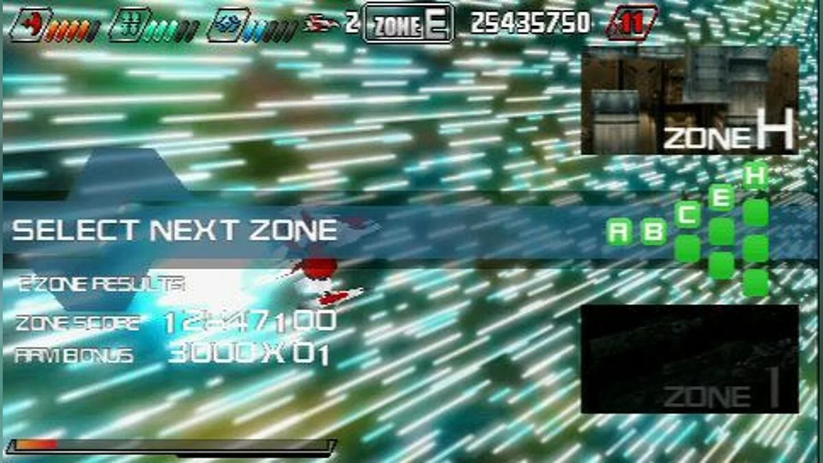 Скриншоты из Darius Burst / Картинка 74