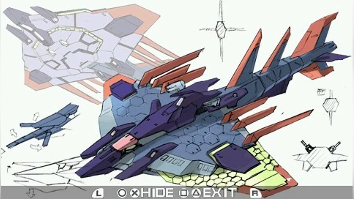 Скриншоты из Darius Burst / Картинка 104