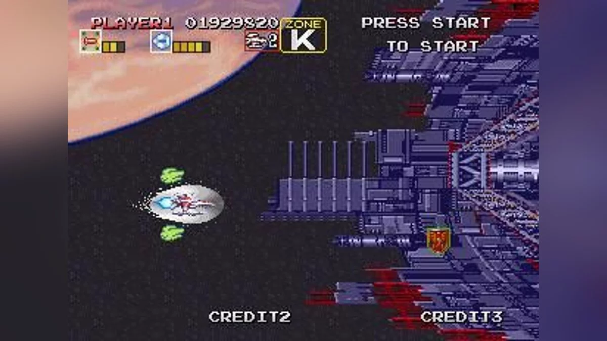 Скриншоты из Darius Gaiden / Картинка 6