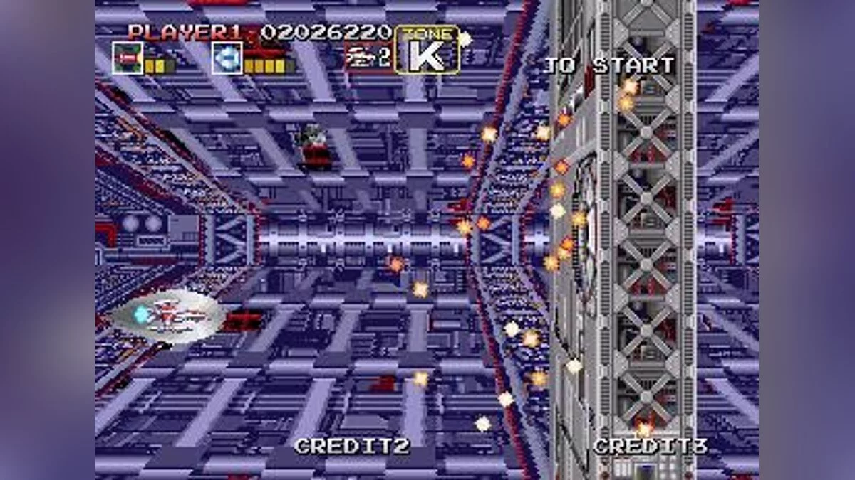 Скриншоты из Darius Gaiden / Картинка 7