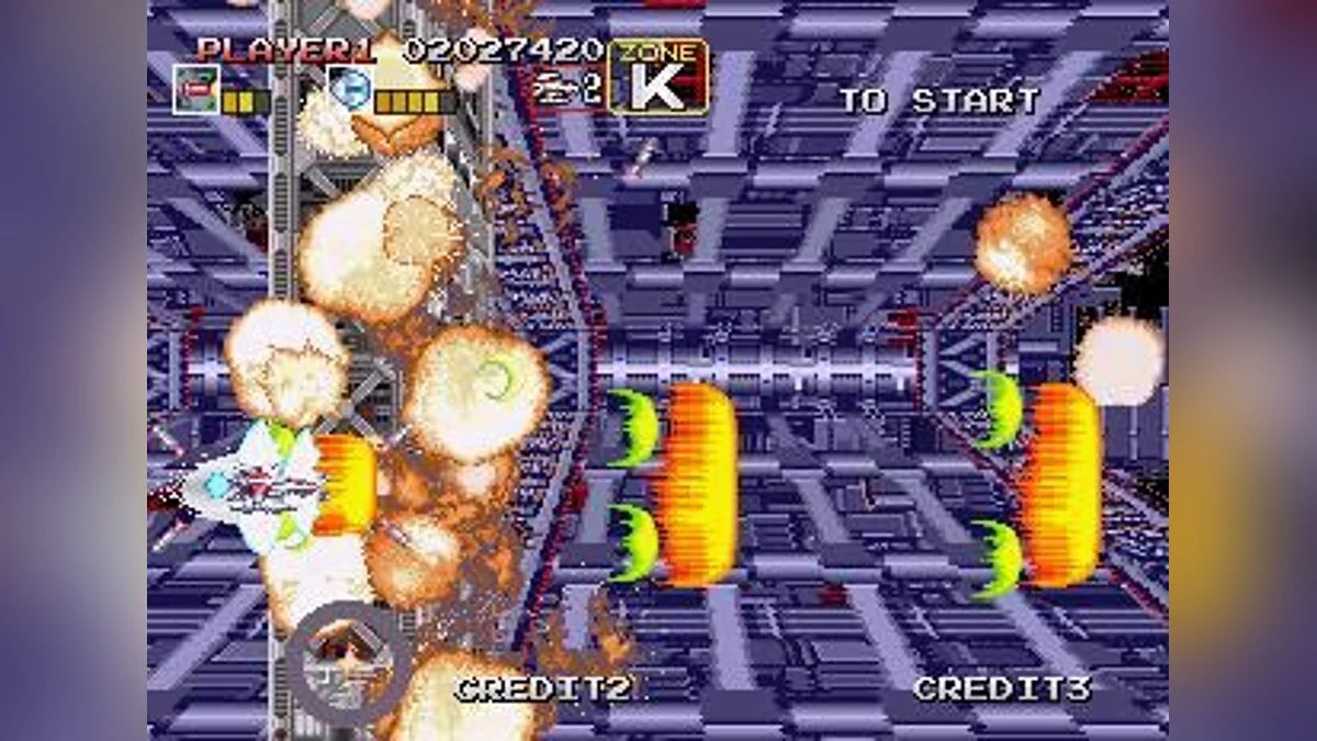Скриншоты из Darius Gaiden / Картинка 8