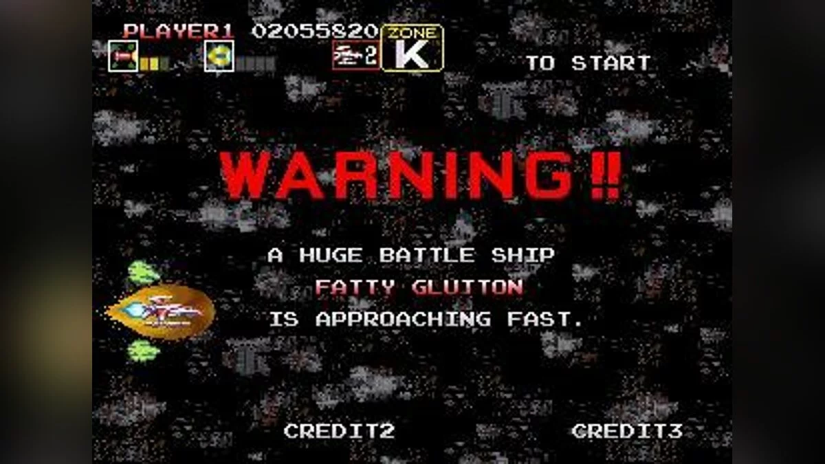 Скриншоты из Darius Gaiden / Картинка 10