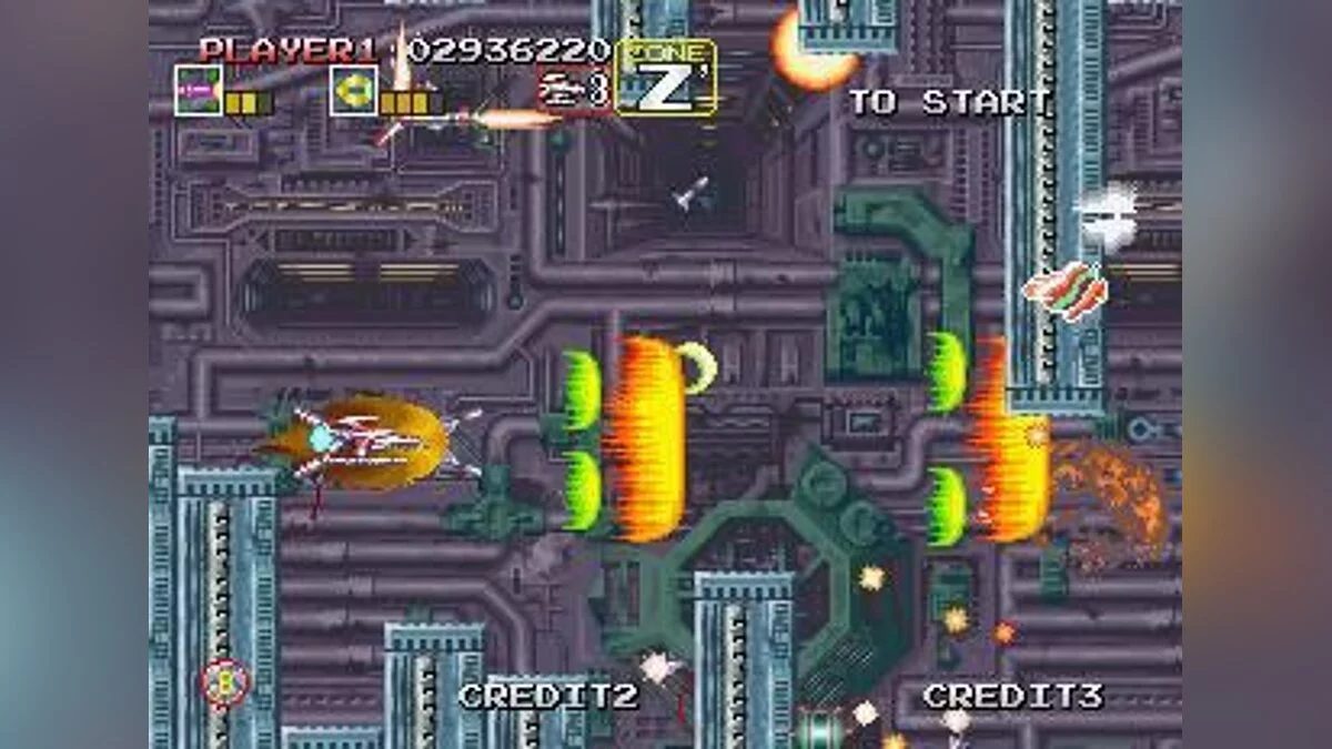 Скриншоты из Darius Gaiden / Картинка 23