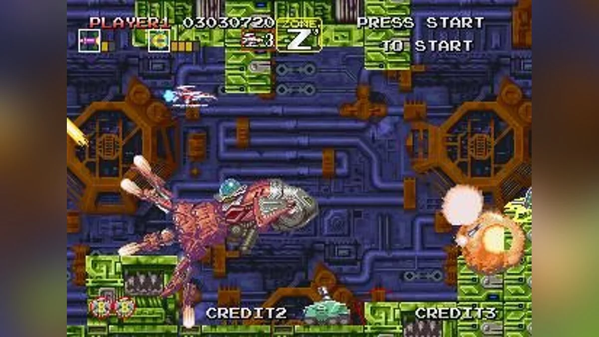 Скриншоты из Darius Gaiden / Картинка 24