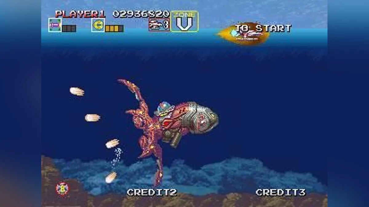 Скриншоты из Darius Gaiden / Картинка 28
