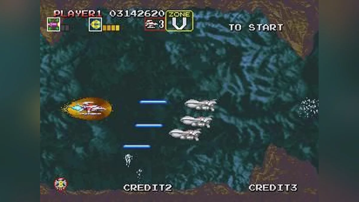 Скриншоты из Darius Gaiden / Картинка 29