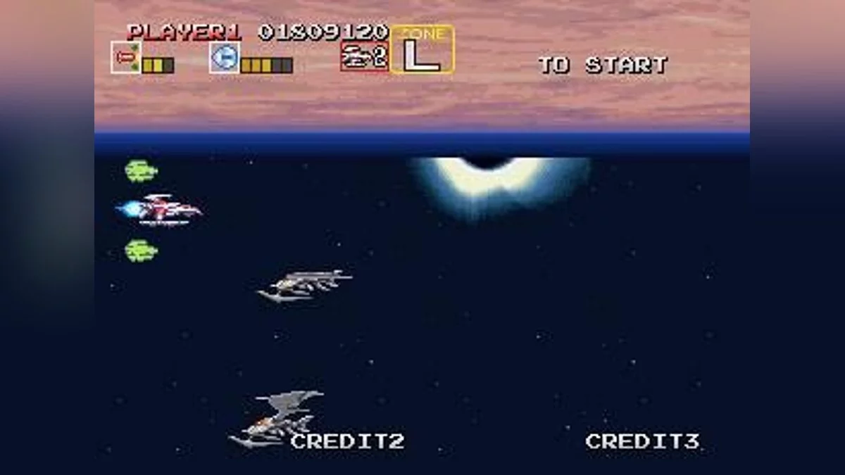 Скриншоты из Darius Gaiden / Картинка 31
