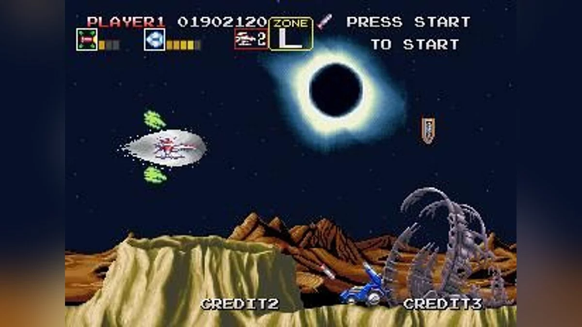 Скриншоты из Darius Gaiden / Картинка 32