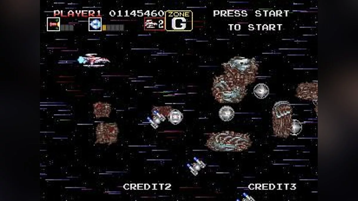 Скриншоты из Darius Gaiden / Картинка 35