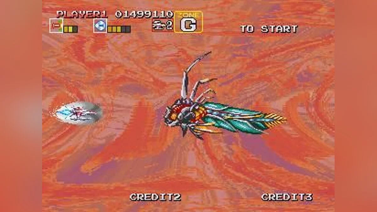 Скриншоты из Darius Gaiden / Картинка 41