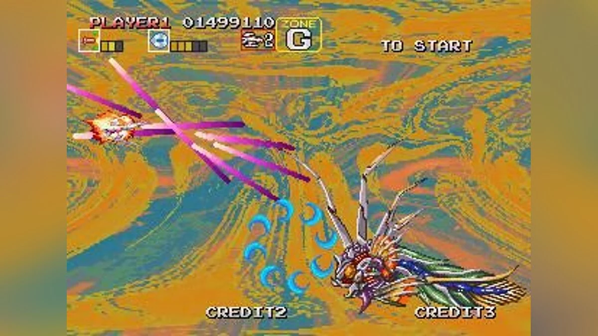Скриншоты из Darius Gaiden / Картинка 42