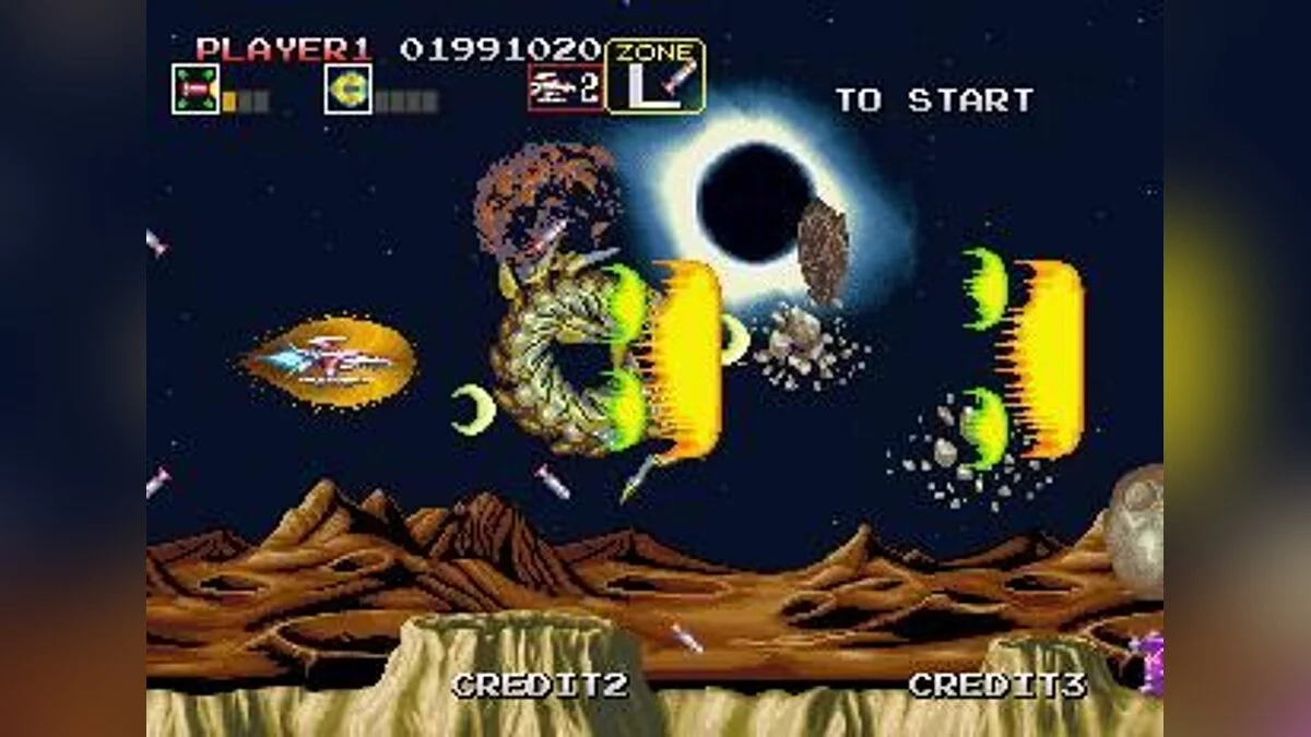 Скриншоты из Darius Gaiden / Картинка 46