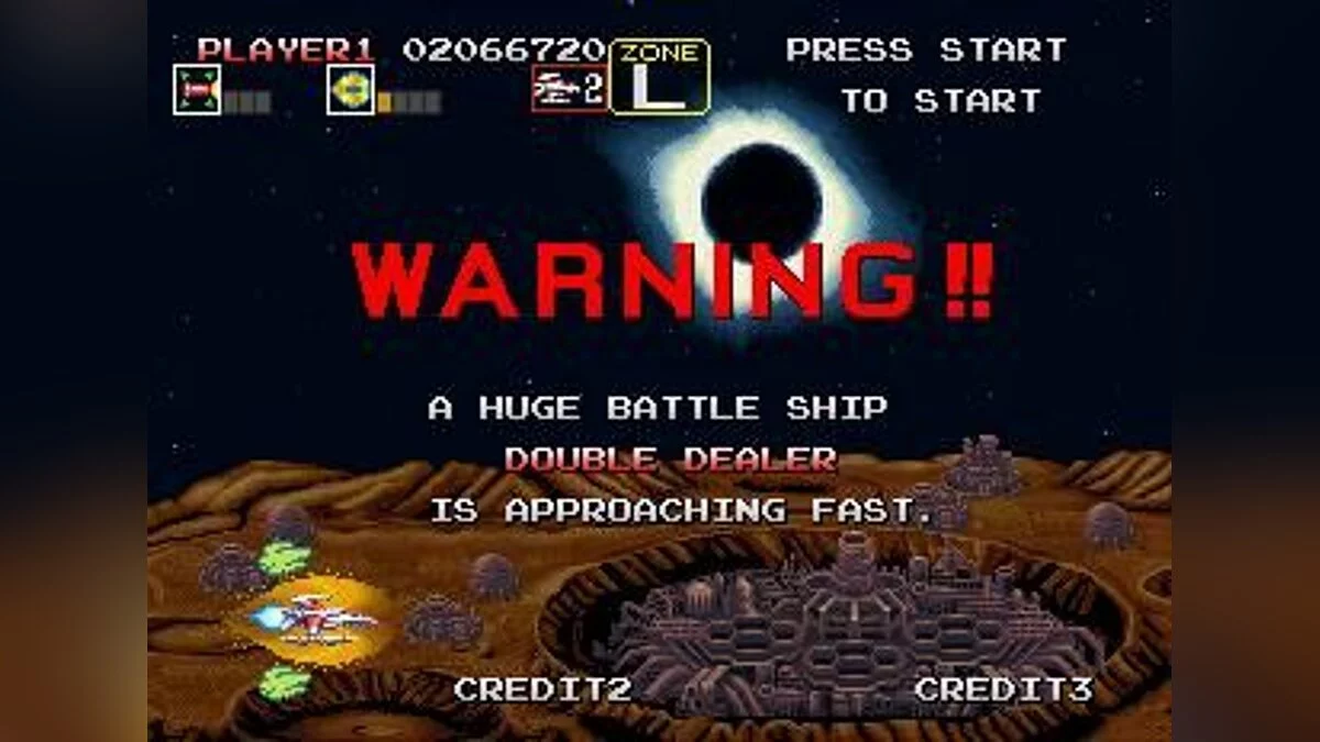 Скриншоты из Darius Gaiden / Картинка 47