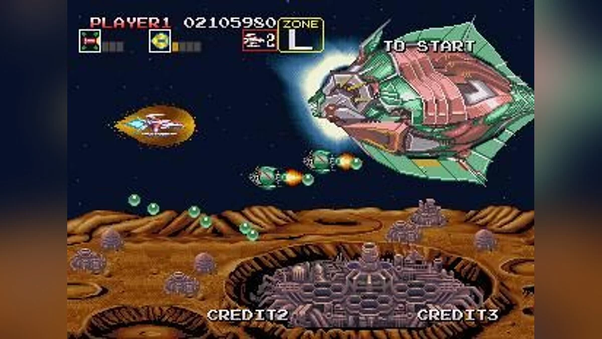 Скриншоты из Darius Gaiden / Картинка 49