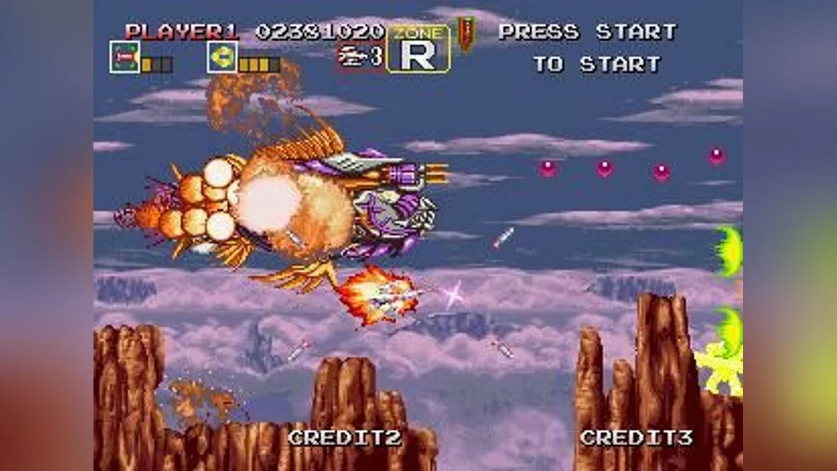 Скриншоты из Darius Gaiden / Картинка 52
