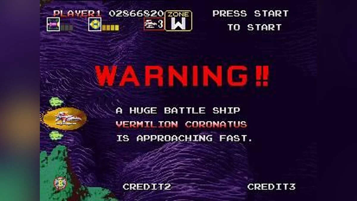 Скриншоты из Darius Gaiden / Картинка 59