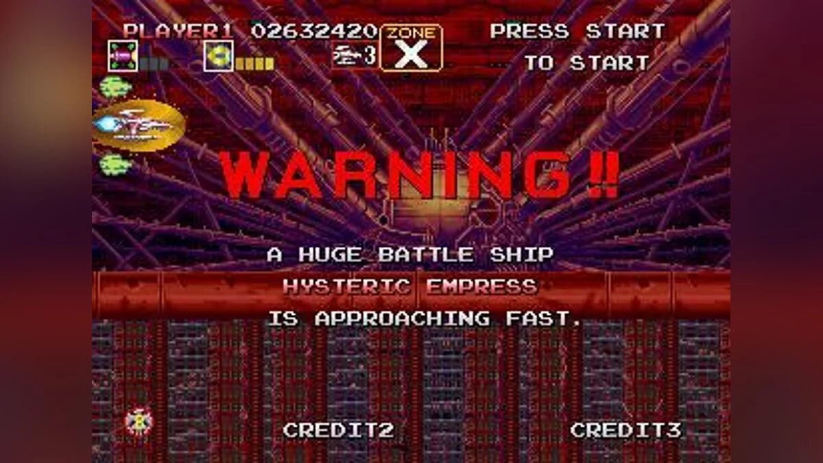 Скриншоты из Darius Gaiden / Картинка 65
