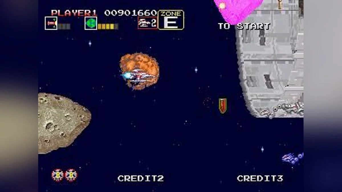 Скриншоты из Darius Gaiden / Картинка 72