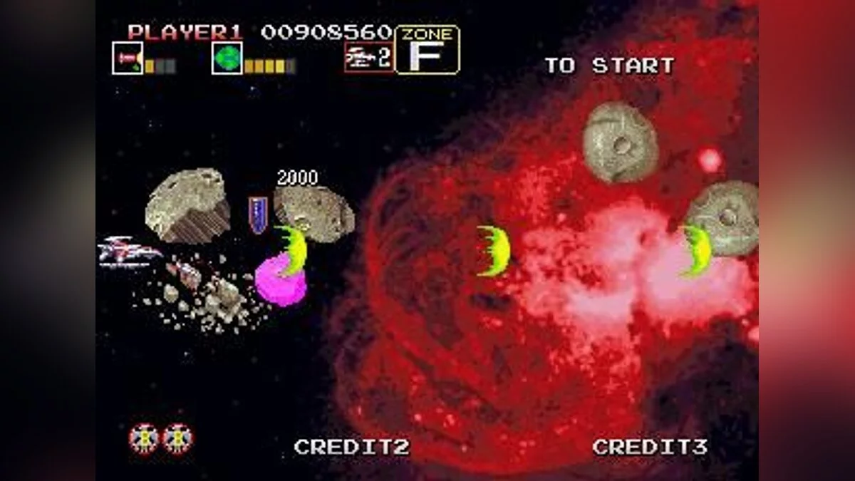 Скриншоты из Darius Gaiden / Картинка 78
