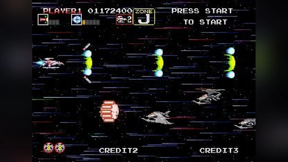 Скриншоты из Darius Gaiden / Картинка 84