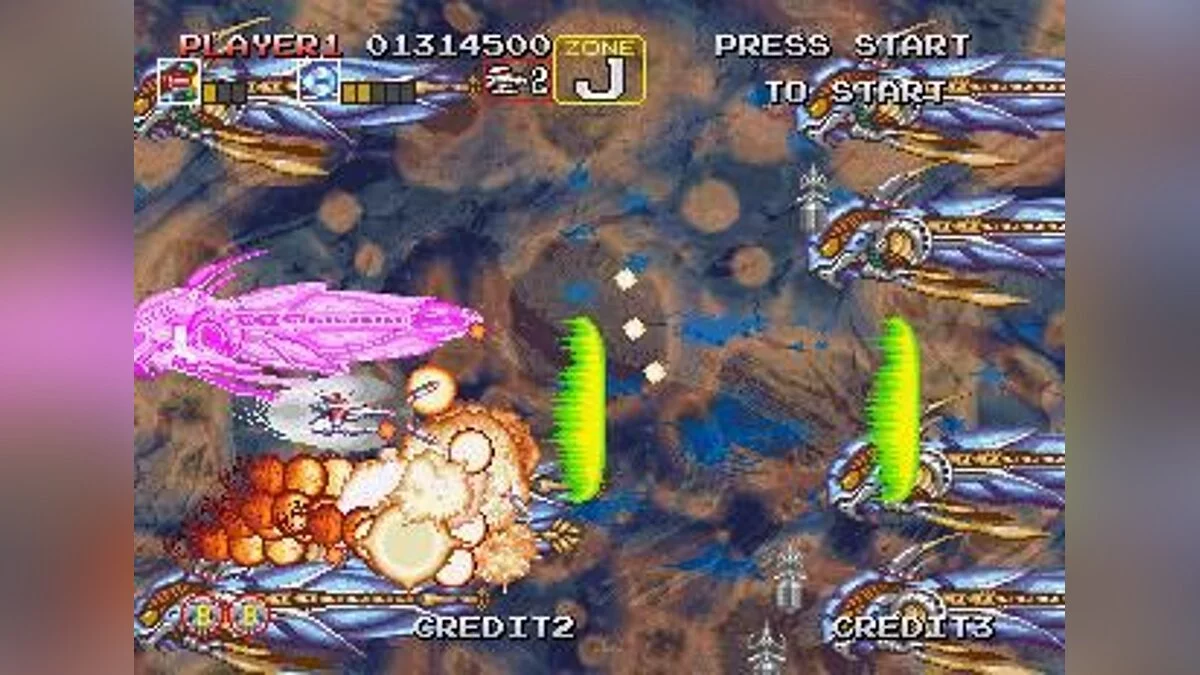 Скриншоты из Darius Gaiden / Картинка 86