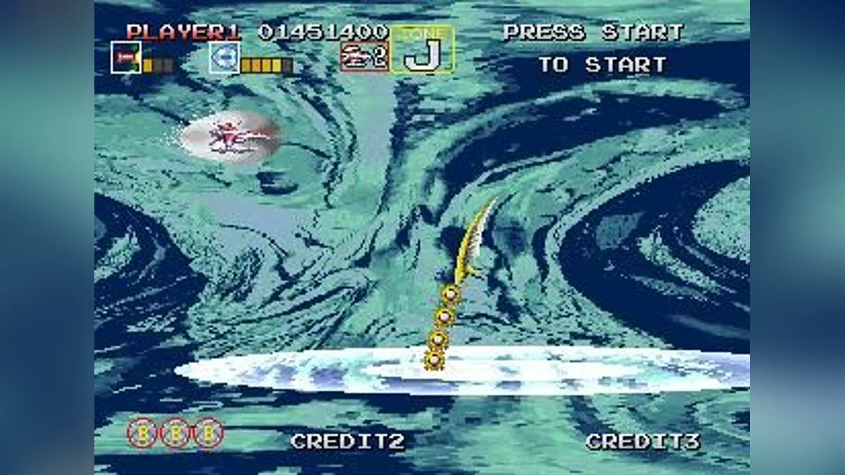 Скриншоты из Darius Gaiden / Картинка 88