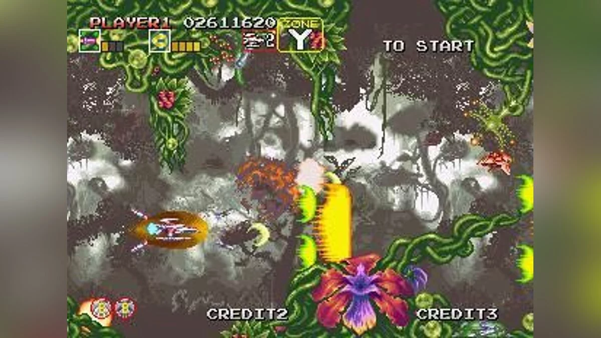 Скриншоты из Darius Gaiden / Картинка 102