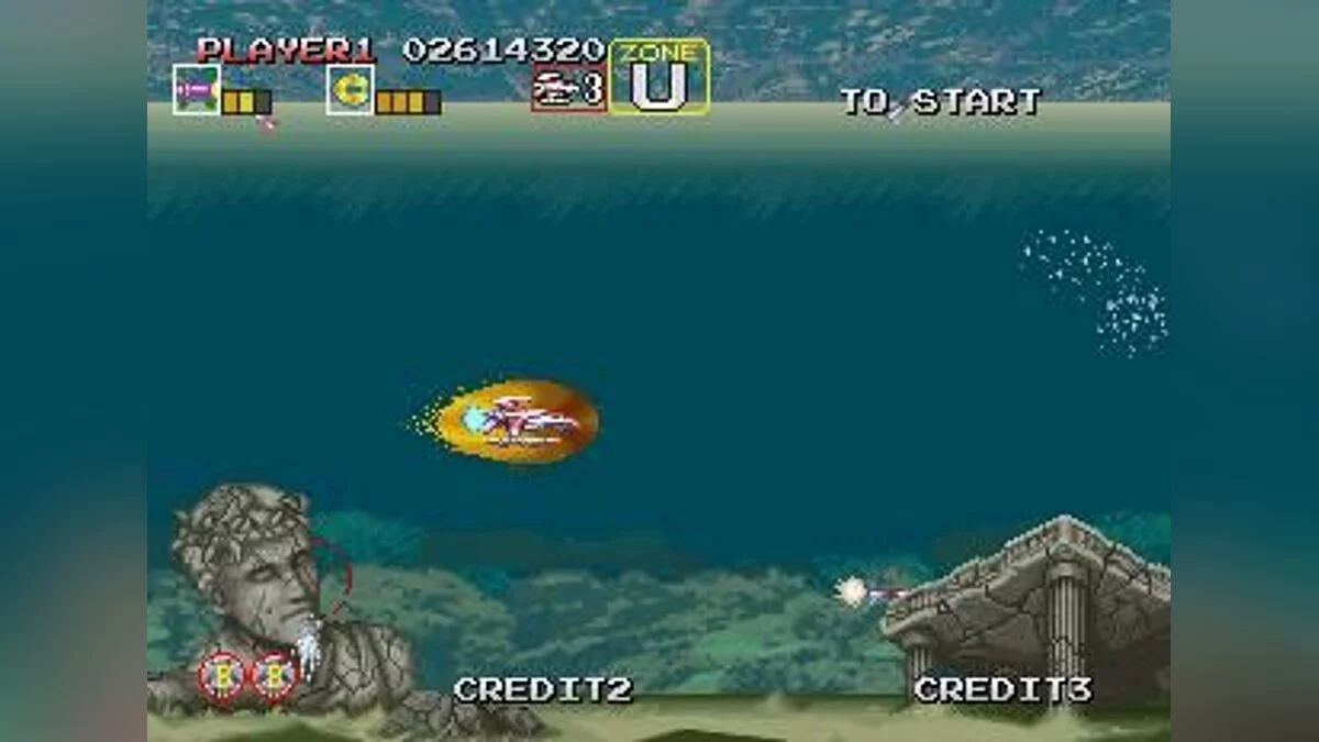 Скриншоты из Darius Gaiden / Картинка 105